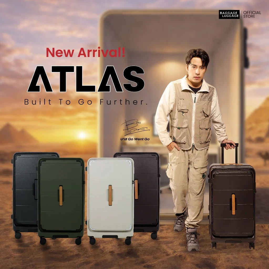New 2026!! กระเป๋าเดินทาง ATLAS ดีไซน์ทรงถัง วัสดุ GermanShield™ PC #กระเป๋าเดินทาง #กระเป๋าล้อลาก #กระเป๋าเดินทางล้อลาก #อุปกรณ์เดินทาง