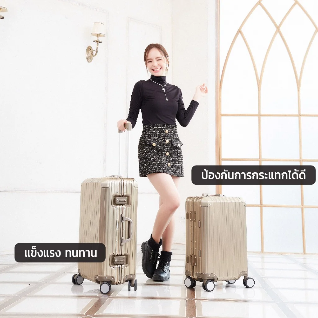 มุมที่ 4