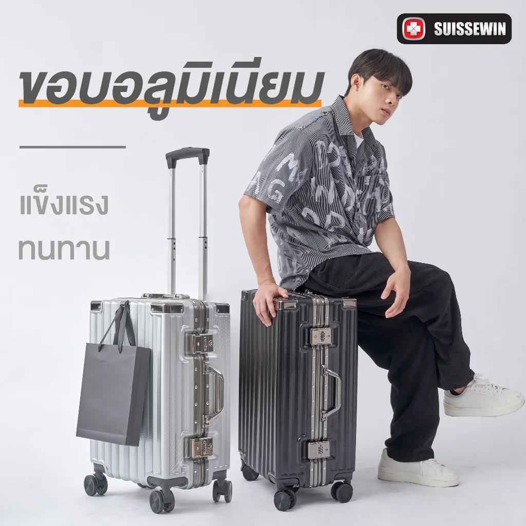 มุมที่ 6