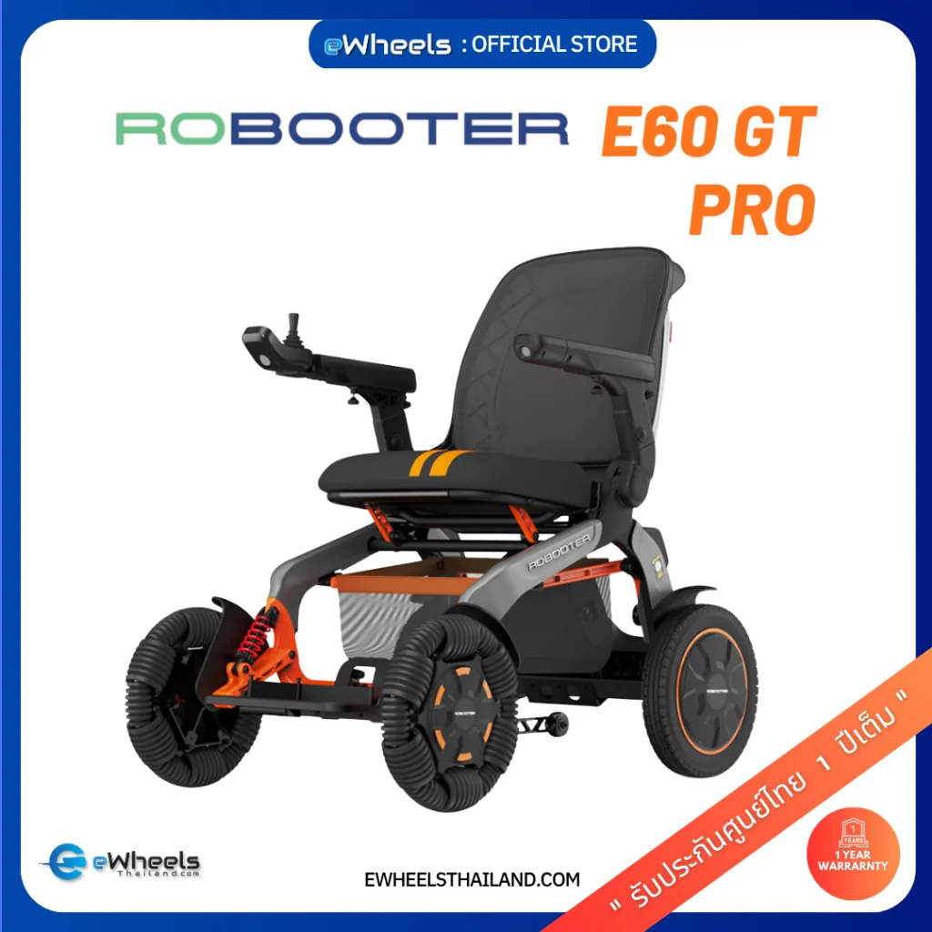รถเข็นไฟฟ้าสายลุย Robooter E60 GT Pro ออฟโรด มอเตอร์คู่ ลุยทางขรุขระ วิ่งไกล 30 กม. #รถเข็นไฟฟ้า #วีลแชร์ไฟฟ้า #RobooterE60GTPro #วีลแชร์ออฟโรด