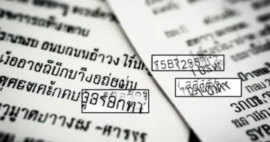 ความเข้าใจเบื้องต้น: เจตนาและข้อจำกัดของ OCR+Vision ใน LLM เมื่อใช้อ่านใบเสร็จภาษาไทยและภาษาอังกฤษ