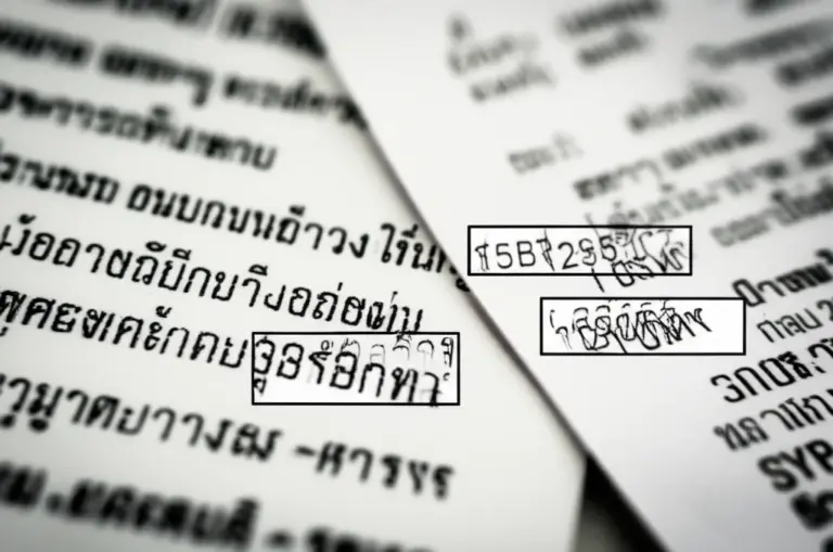 ความเข้าใจเบื้องต้น: เจตนาและข้อจำกัดของ OCR+Vision ใน LLM เมื่อใช้อ่านใบเสร็จภาษาไทยและภาษาอังกฤษ